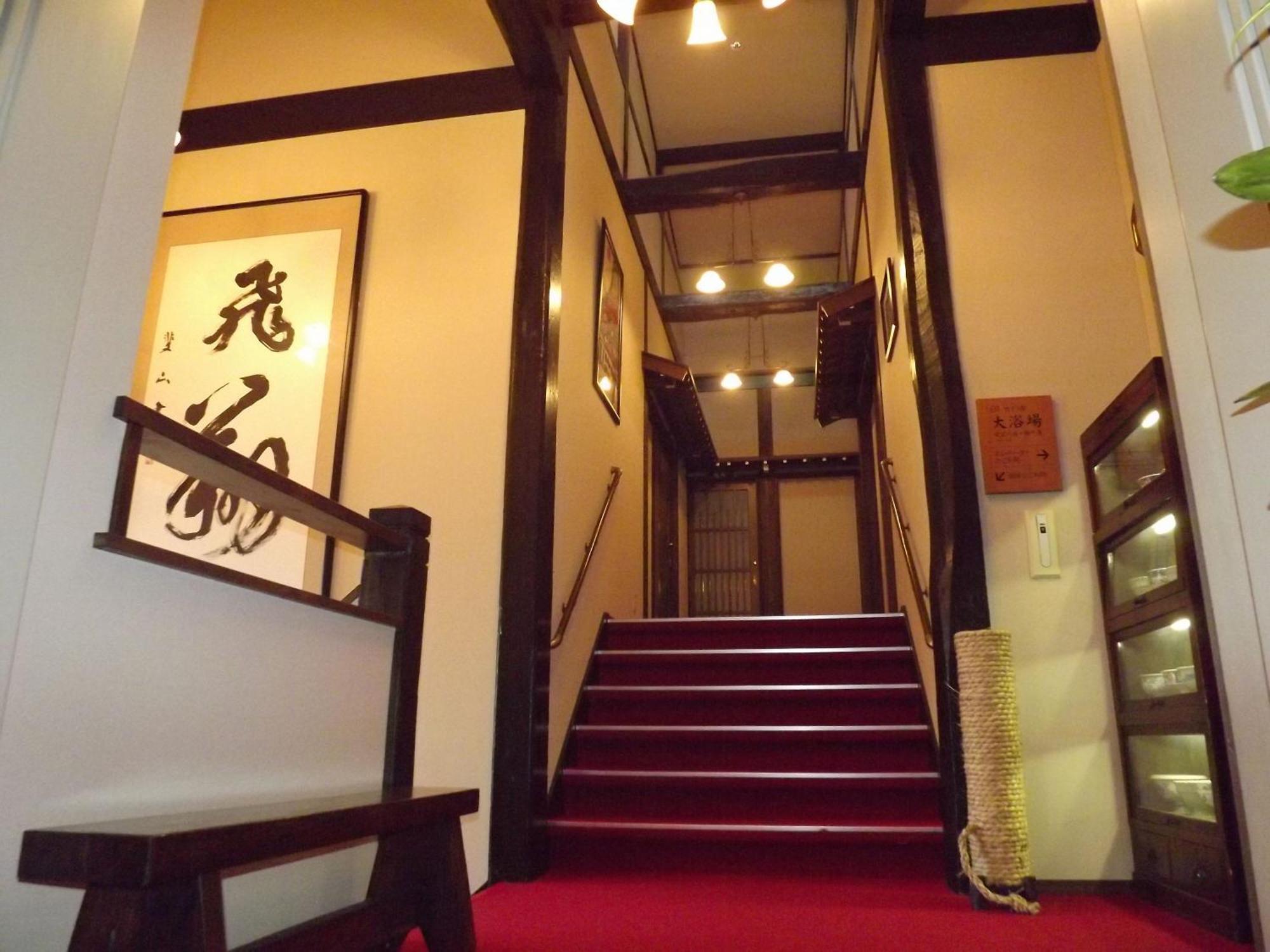 高山 雅玛柯玉宾馆酒店 外观 照片